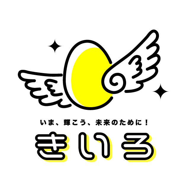 同行援護事業所 項目イラスト